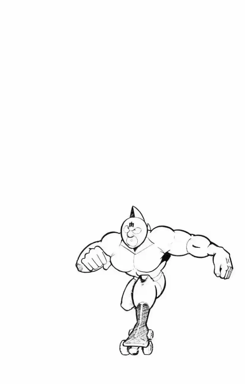 Kinnikuman (1979) - Capítulo 119 - Página 14 - LectorTMOo