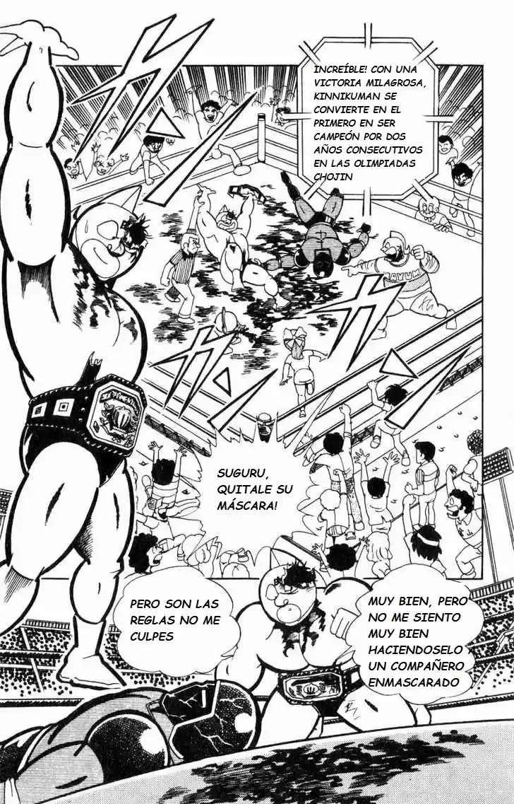 Kinnikuman (1979) - Capítulo 120 - Página 6 - LectorTMOo
