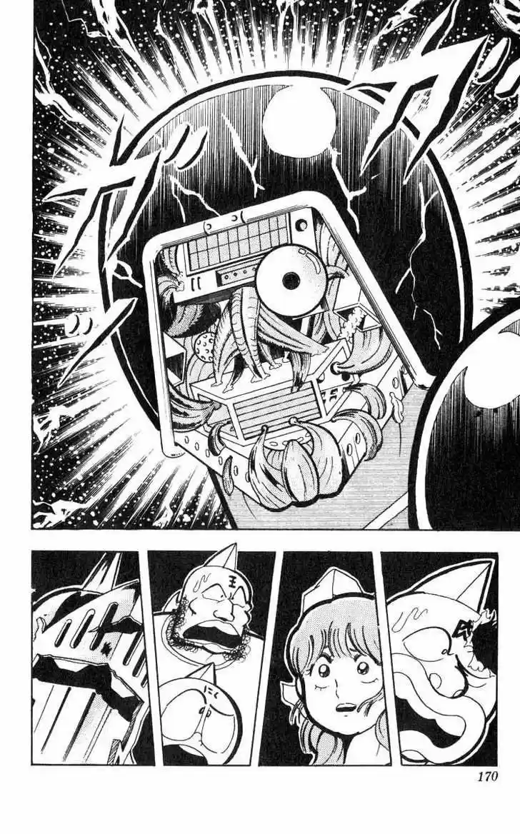 Kinnikuman (1979) - Capítulo 120 - Página 11 - LectorTMOo