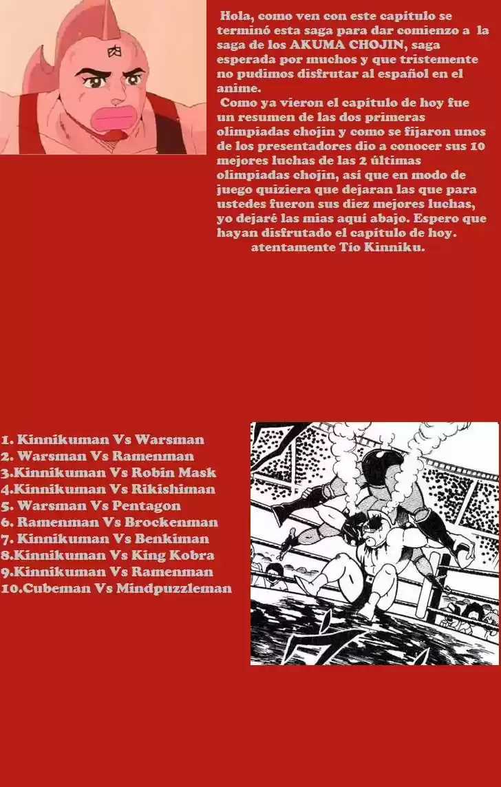 Kinnikuman (1979) - Capítulo 121 - Página 15 - LectorTMOo