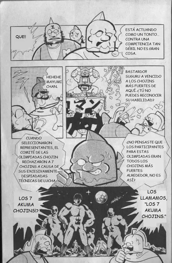 Kinnikuman (1979) - Capítulo 122 - Página 5 - LectorTMOo