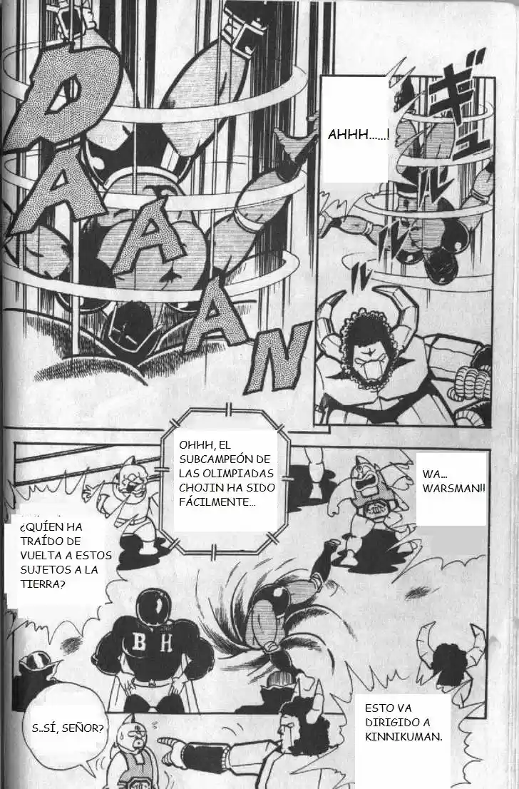 Kinnikuman (1979) - Capítulo 122 - Página 14 - LectorTMOo