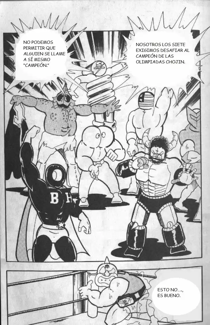Kinnikuman (1979) - Capítulo 122 - Página 15 - LectorTMOo