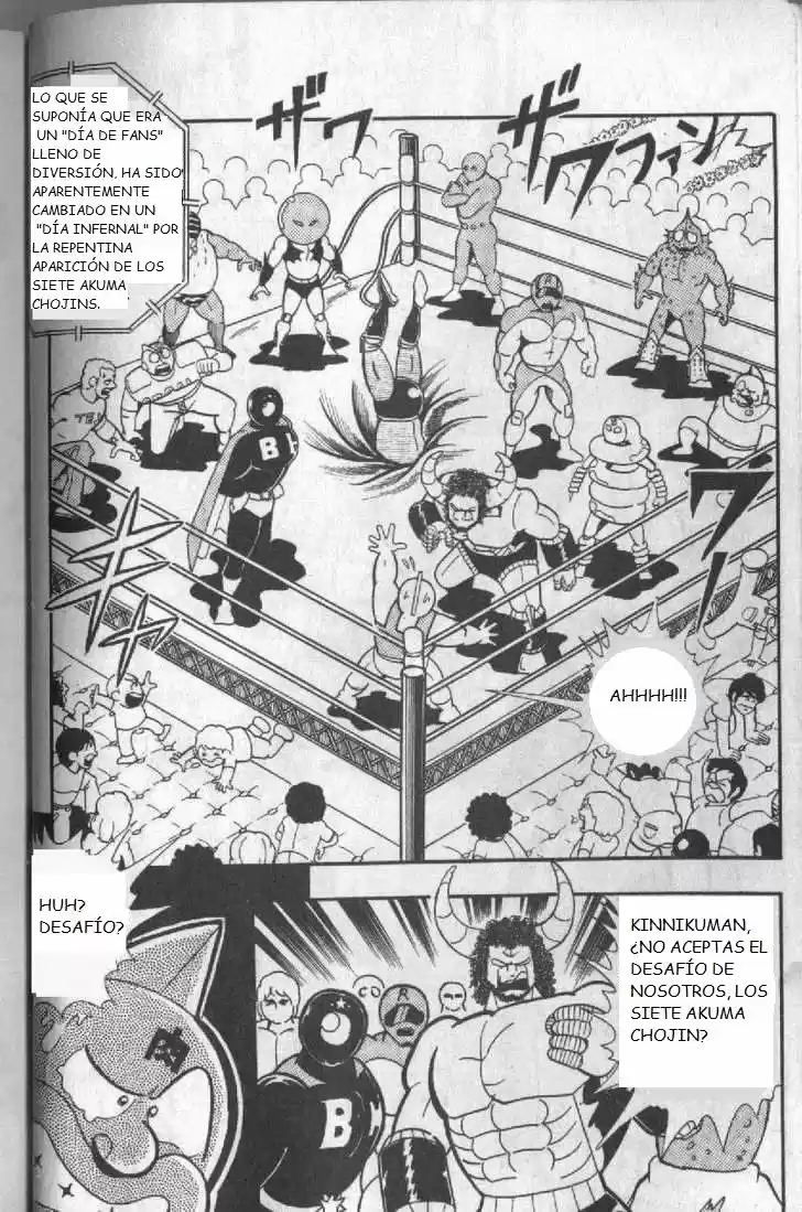 Kinnikuman (1979) - Capítulo 122 - Página 16 - LectorTMOo