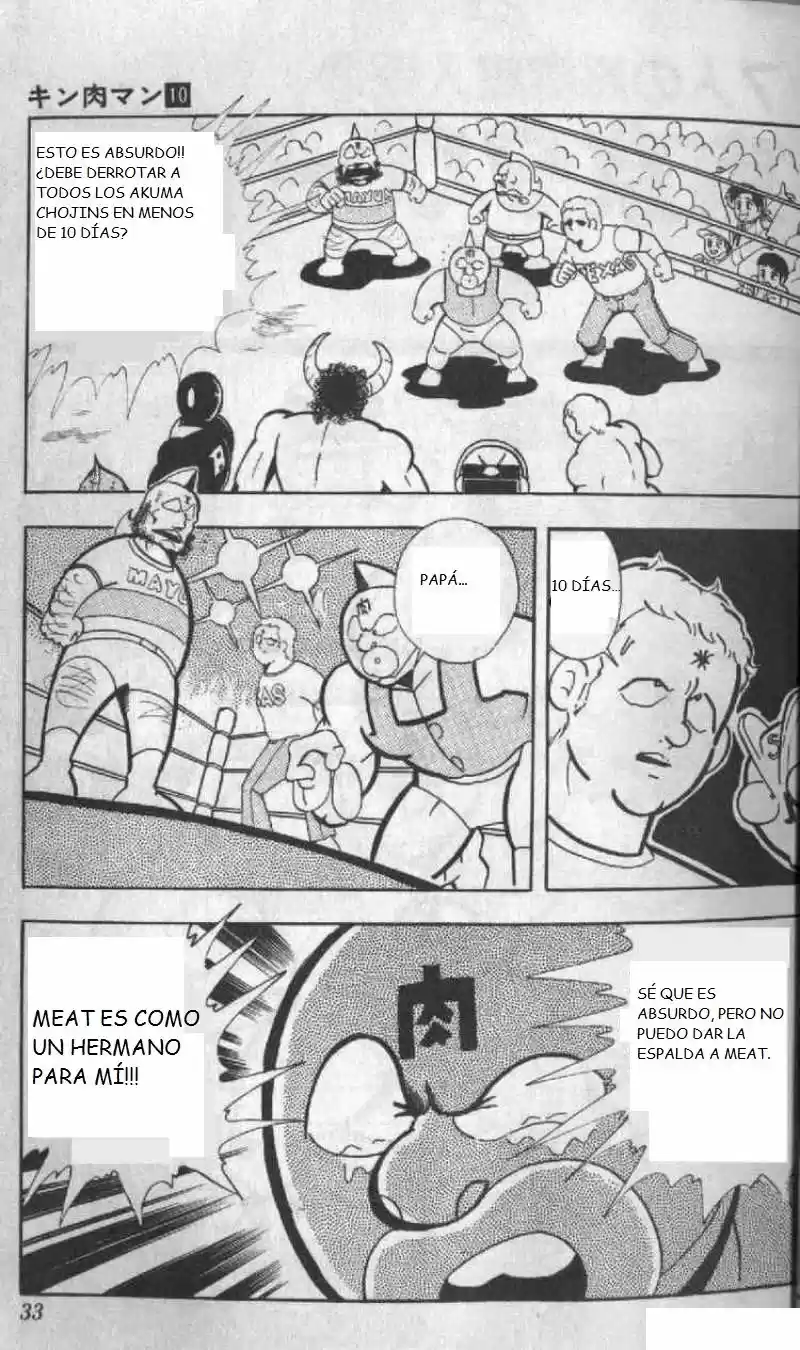 Kinnikuman (1979) - Capítulo 123 - Página 12 - LectorTMOo