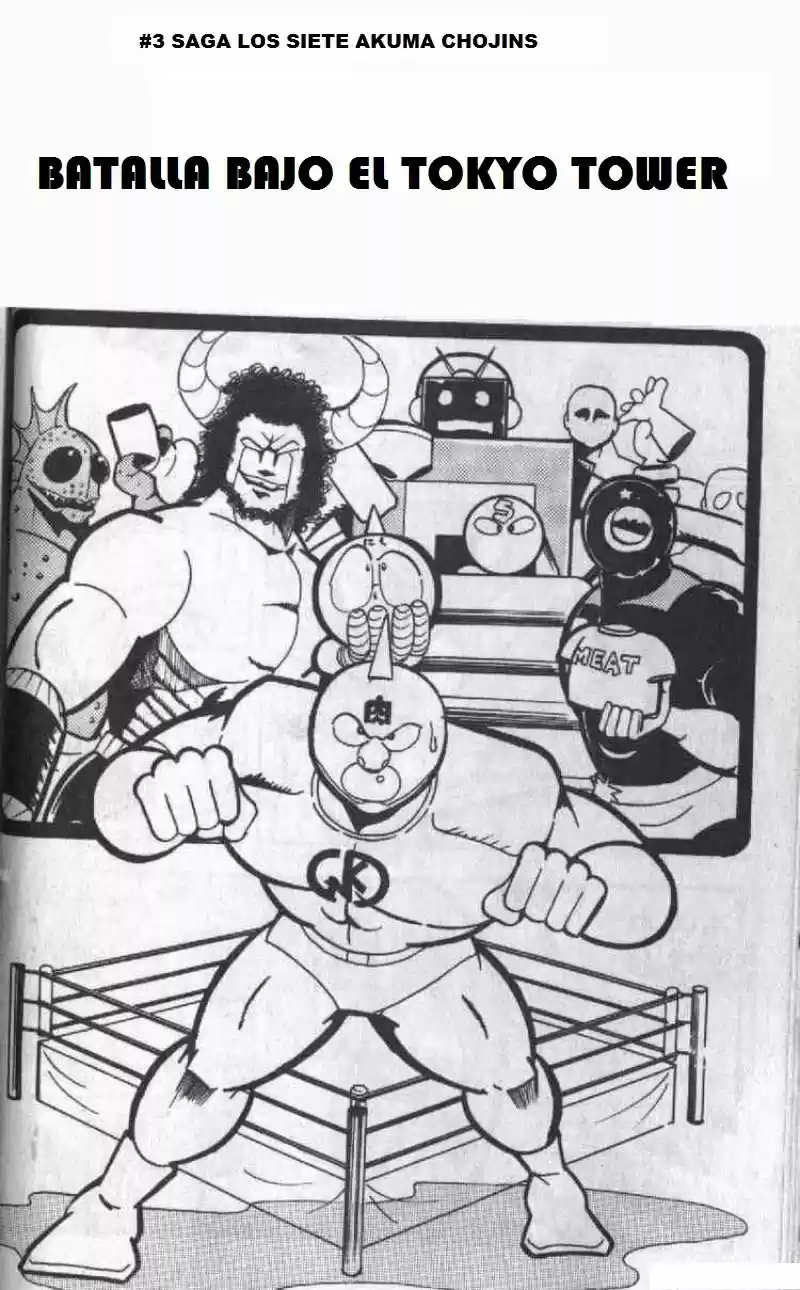 Kinnikuman (1979) - Capítulo 124 - Página 2 - LectorTMOo