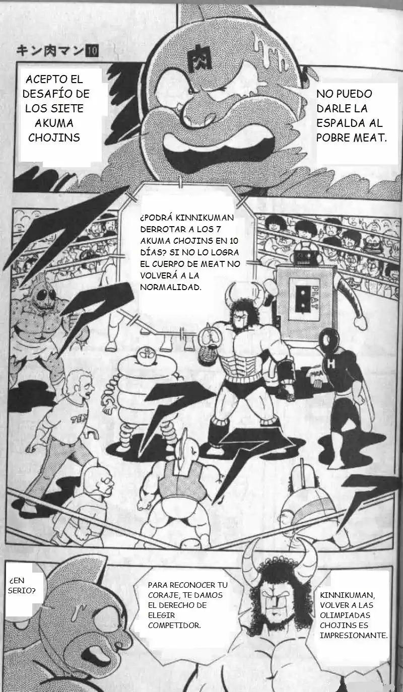 Kinnikuman (1979) - Capítulo 124 - Página 3 - LectorTMOo