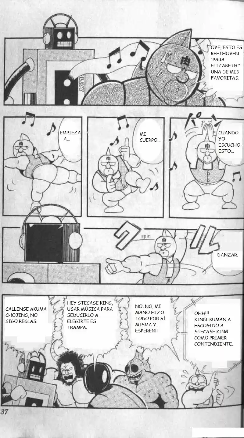 Kinnikuman (1979) - Capítulo 124 - Página 5 - LectorTMOo