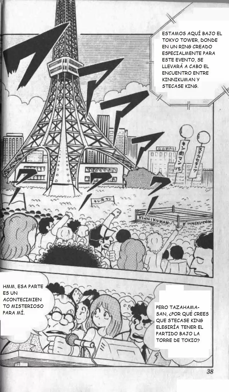 Kinnikuman (1979) - Capítulo 124 - Página 6 - LectorTMOo