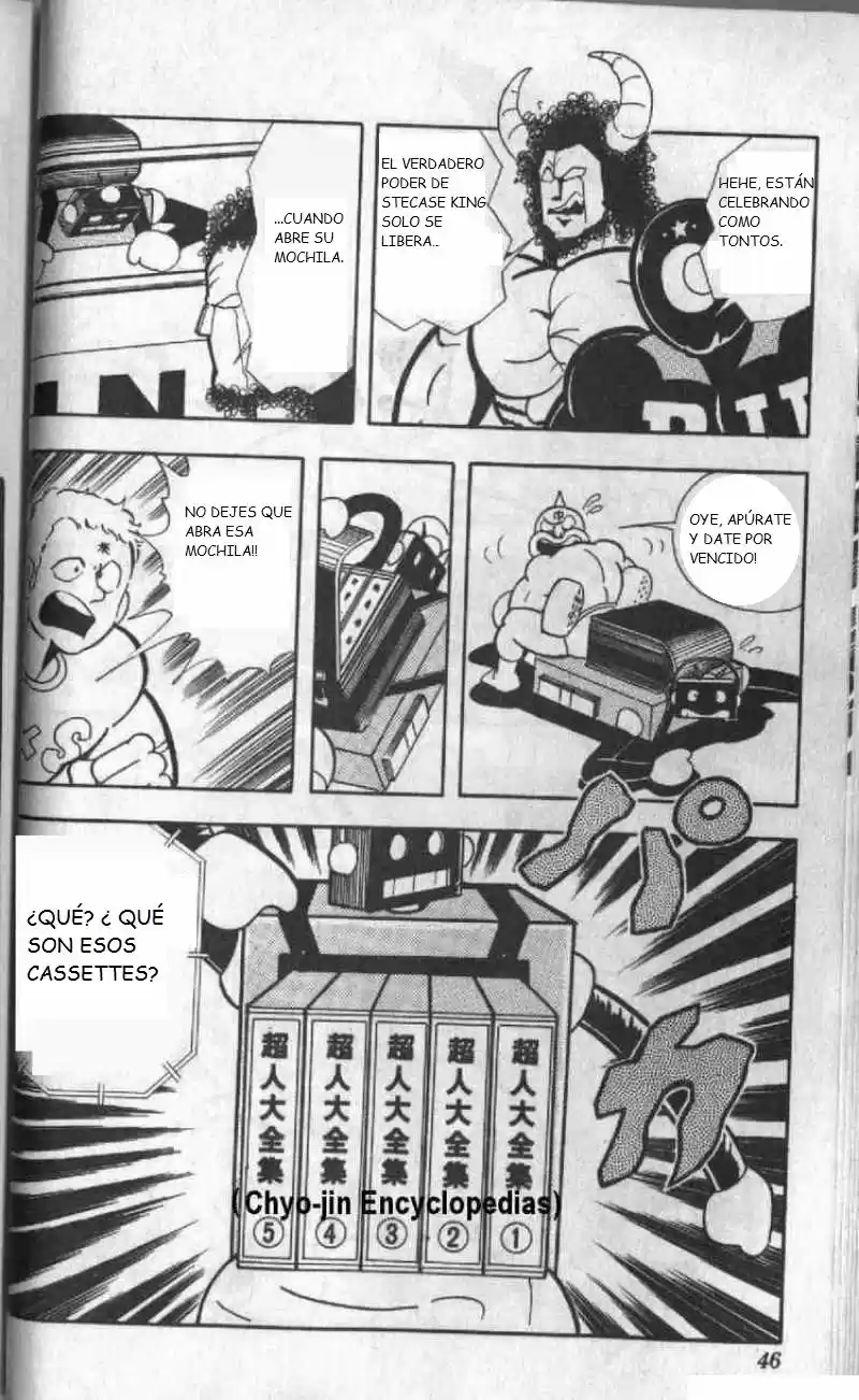 Kinnikuman (1979) - Capítulo 124 - Página 14 - LectorTMOo