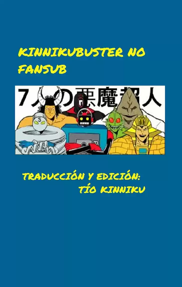Kinnikuman (1979) - Capítulo 125 - Página 1 - LectorTMOo