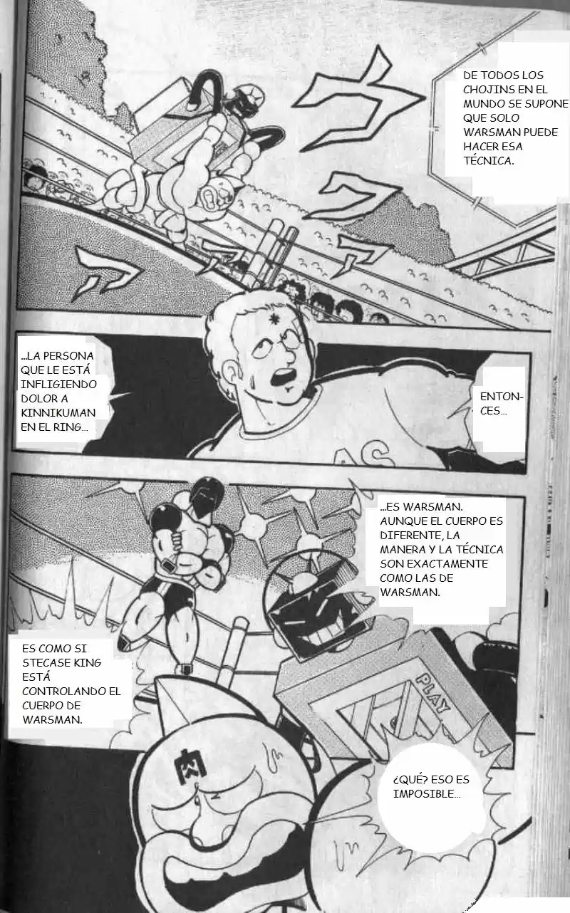 Kinnikuman (1979) - Capítulo 125 - Página 7 - LectorTMOo