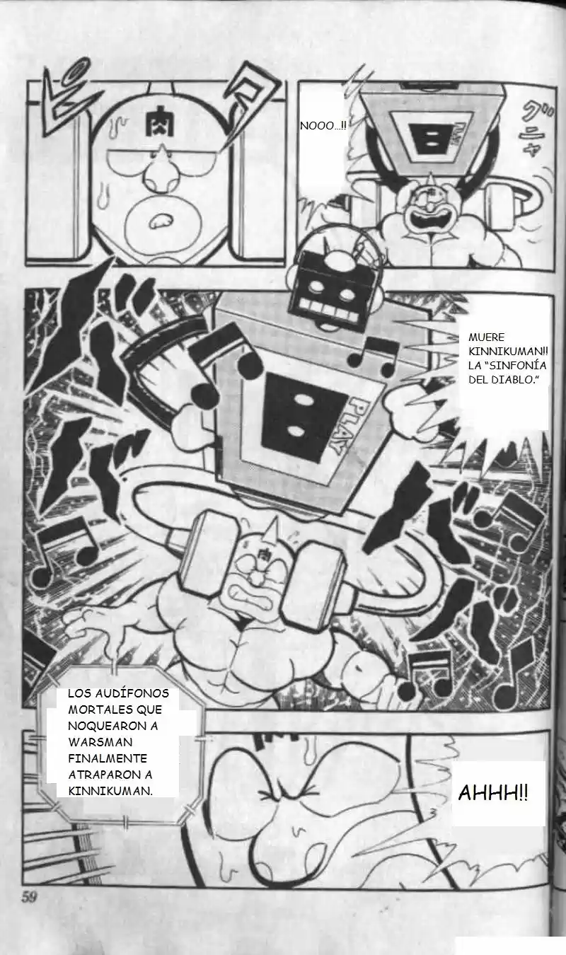 Kinnikuman (1979) - Capítulo 125 - Página 14 - LectorTMOo