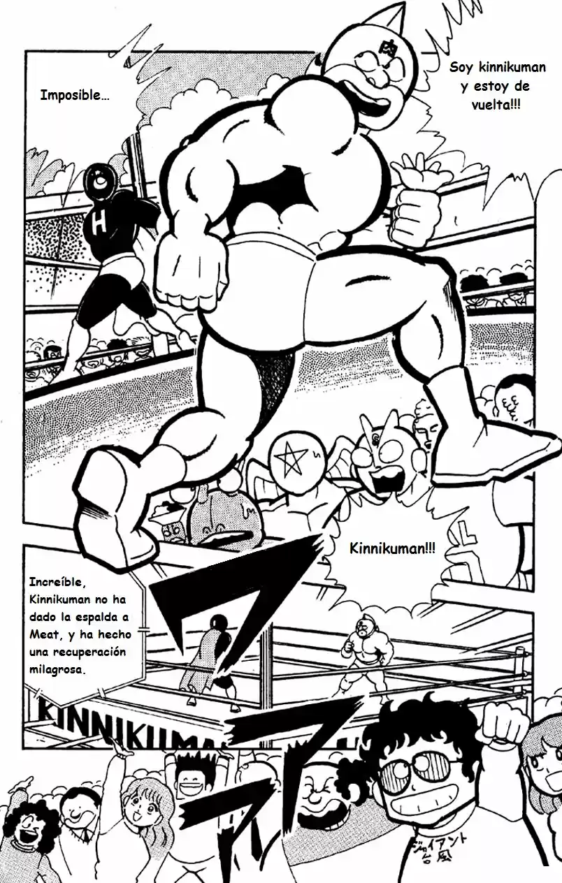 Kinnikuman (1979) - Capítulo 127 - Página 7 - LectorTMOo
