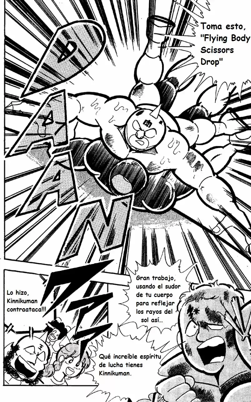 Kinnikuman (1979) - Capítulo 129 - Página 13 - LectorTMOo