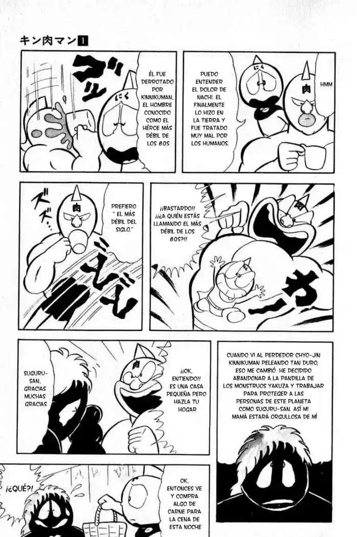 Kinnikuman (1979) - Capítulo 13 - Página 11 - LectorTMOo