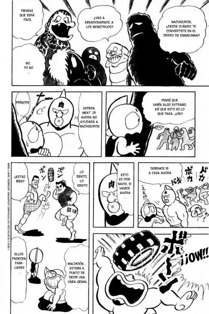 Kinnikuman (1979) - Capítulo 13 - Página 14 - LectorTMOo