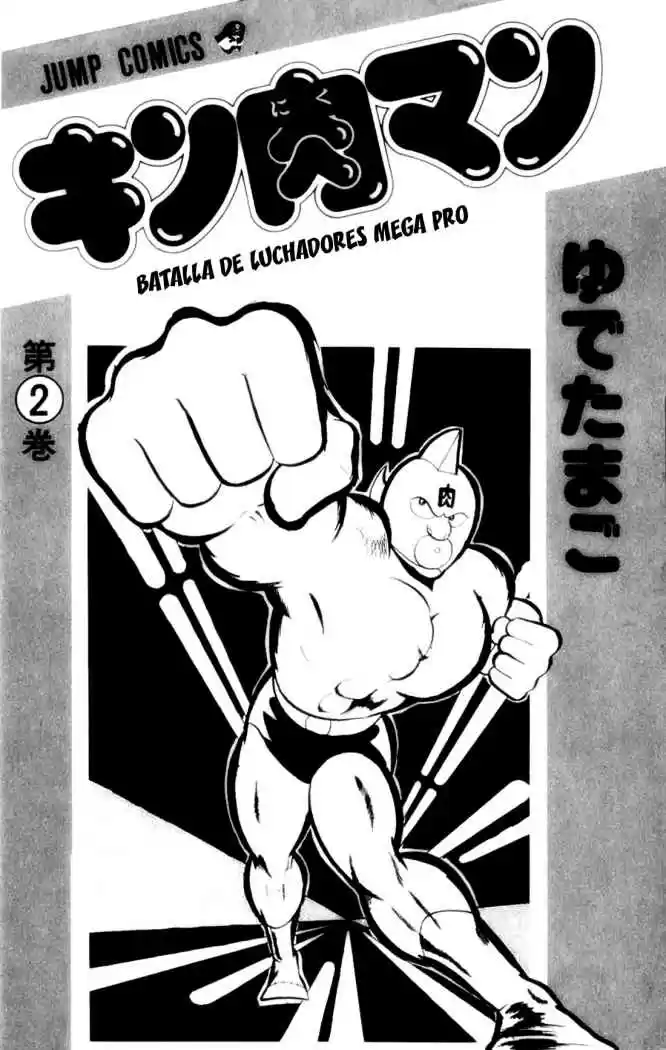 Kinnikuman (1979) - Capítulo 14 - Página 2 - LectorTMOo