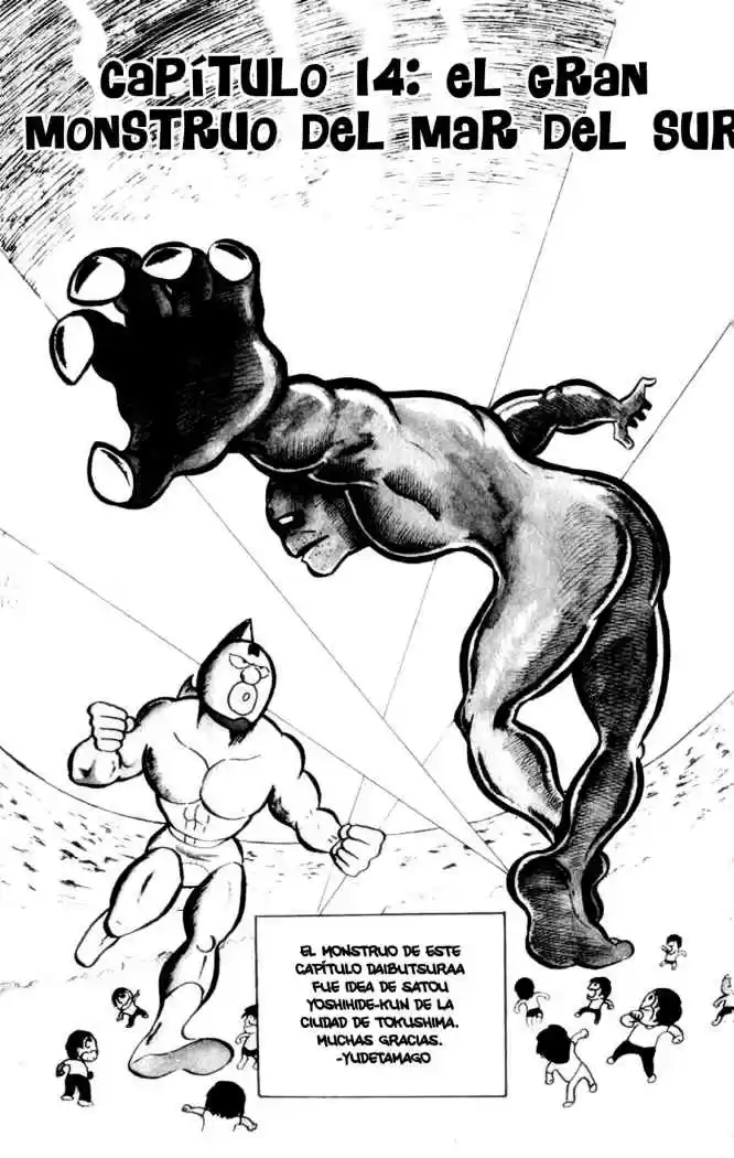 Kinnikuman (1979) - Capítulo 14 - Página 3 - LectorTMOo