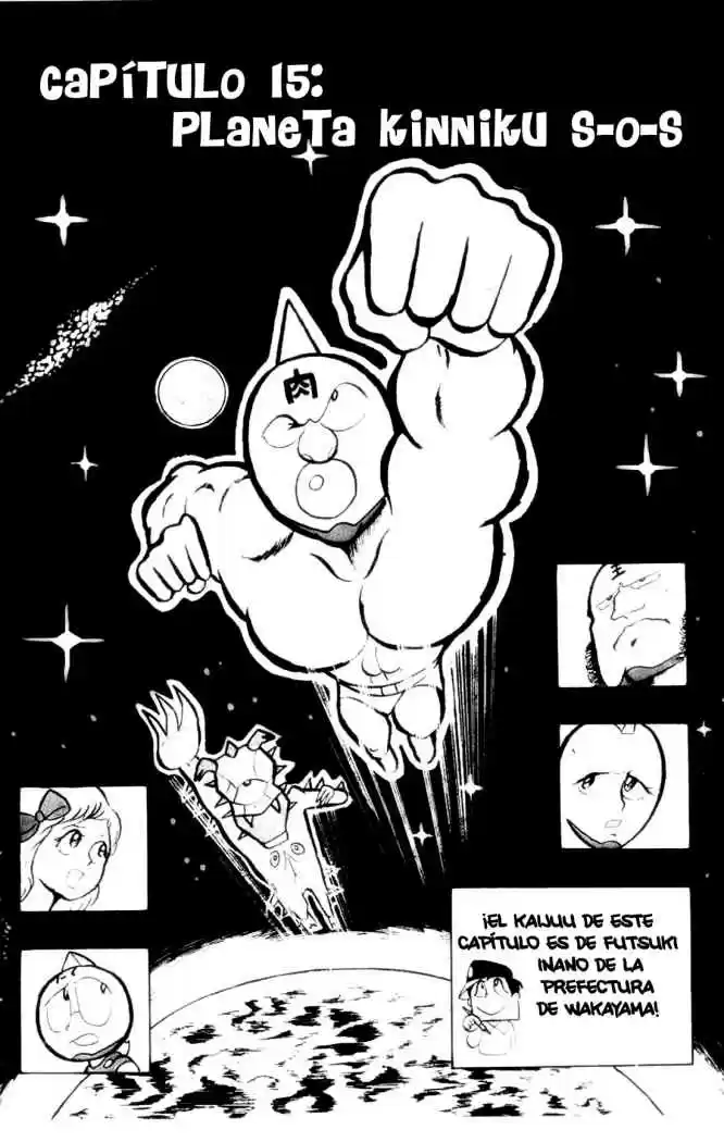 Kinnikuman (1979) - Capítulo 15 - Página 2 - LectorTMOo