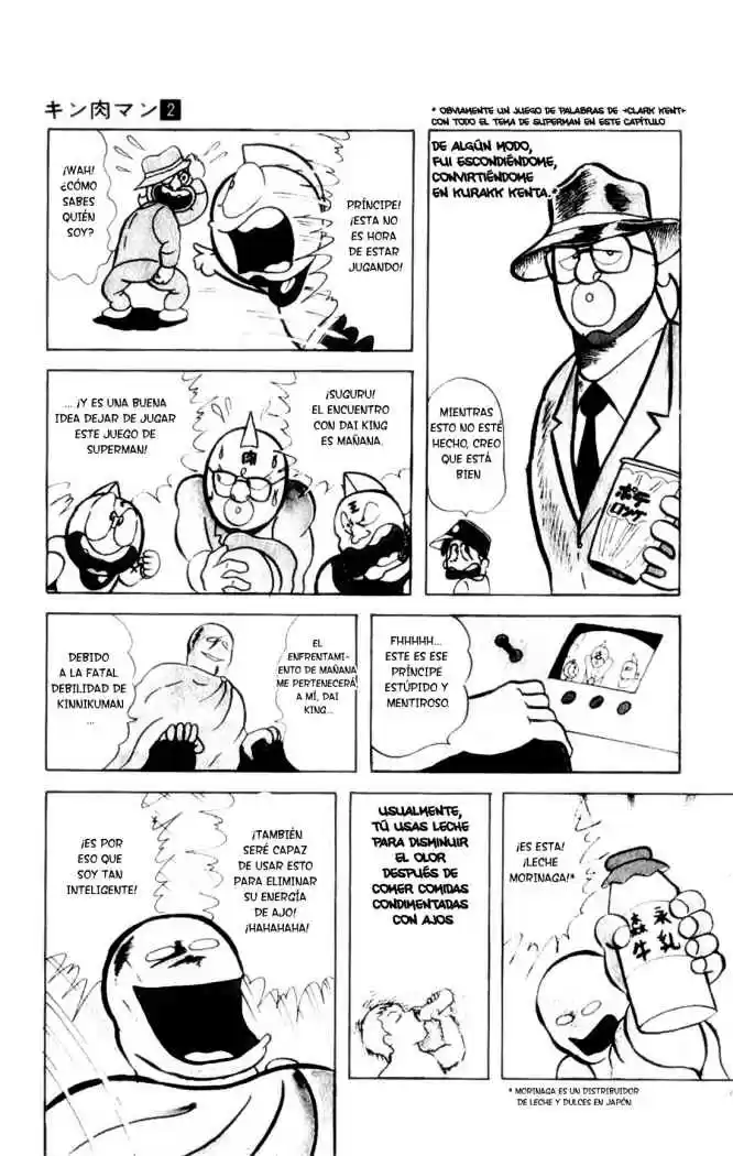 Kinnikuman (1979) - Capítulo 15 - Página 9 - LectorTMOo