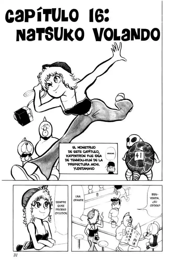Kinnikuman (1979) - Capítulo 16 - Página 1 - LectorTMOo