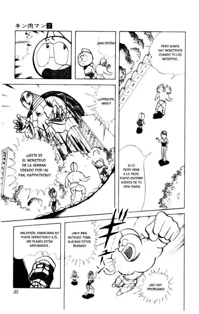 Kinnikuman (1979) - Capítulo 16 - Página 5 - LectorTMOo