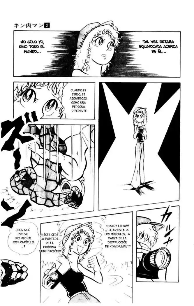 Kinnikuman (1979) - Capítulo 16 - Página 11 - LectorTMOo