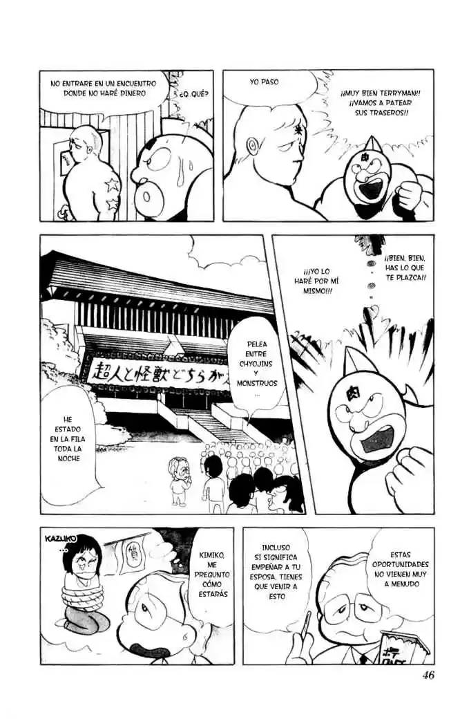 Kinnikuman (1979) - Capítulo 17 - Página 4 - LectorTMOo
