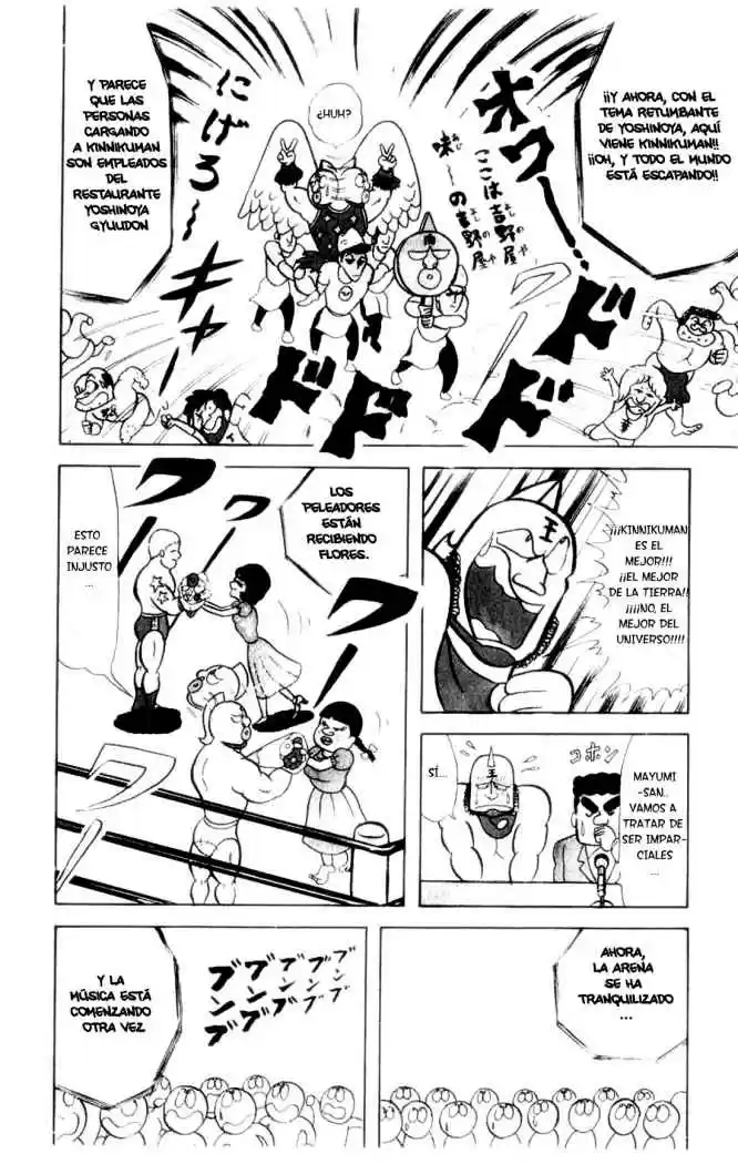 Kinnikuman (1979) - Capítulo 17 - Página 7 - LectorTMOo