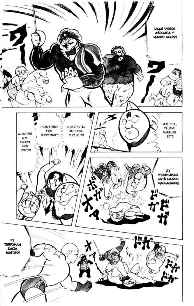 Kinnikuman (1979) - Capítulo 17 - Página 8 - LectorTMOo