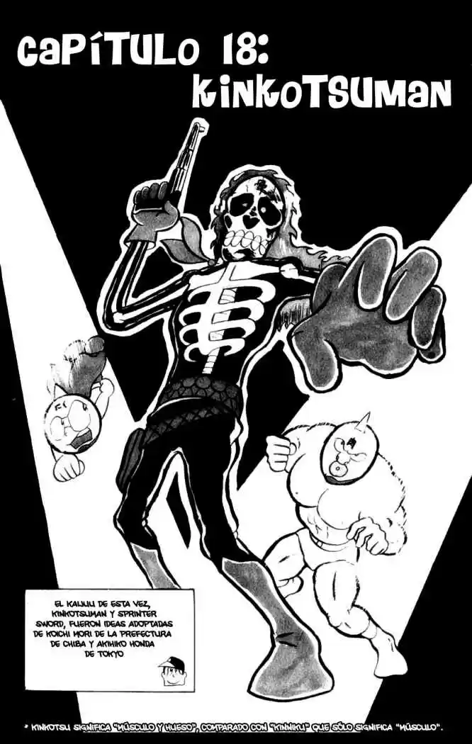 Kinnikuman (1979) - Capítulo 18 - Página 1 - LectorTMOo