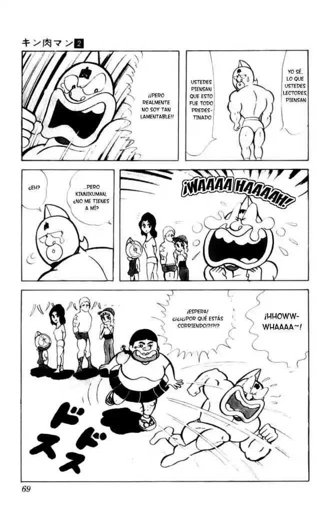 Kinnikuman (1979) - Capítulo 18 - Página 13 - LectorTMOo