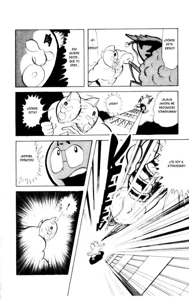 Kinnikuman (1979) - Capítulo 21 - Página 12 - LectorTMOo