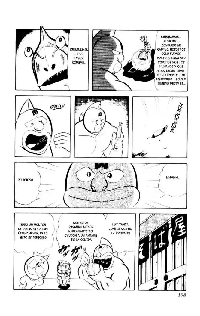 Kinnikuman (1979) - Capítulo 21 - Página 14 - LectorTMOo