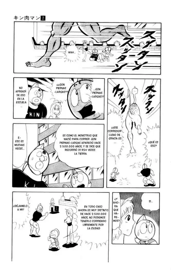 Kinnikuman (1979) - Capítulo 22 - Página 8 - LectorTMOo