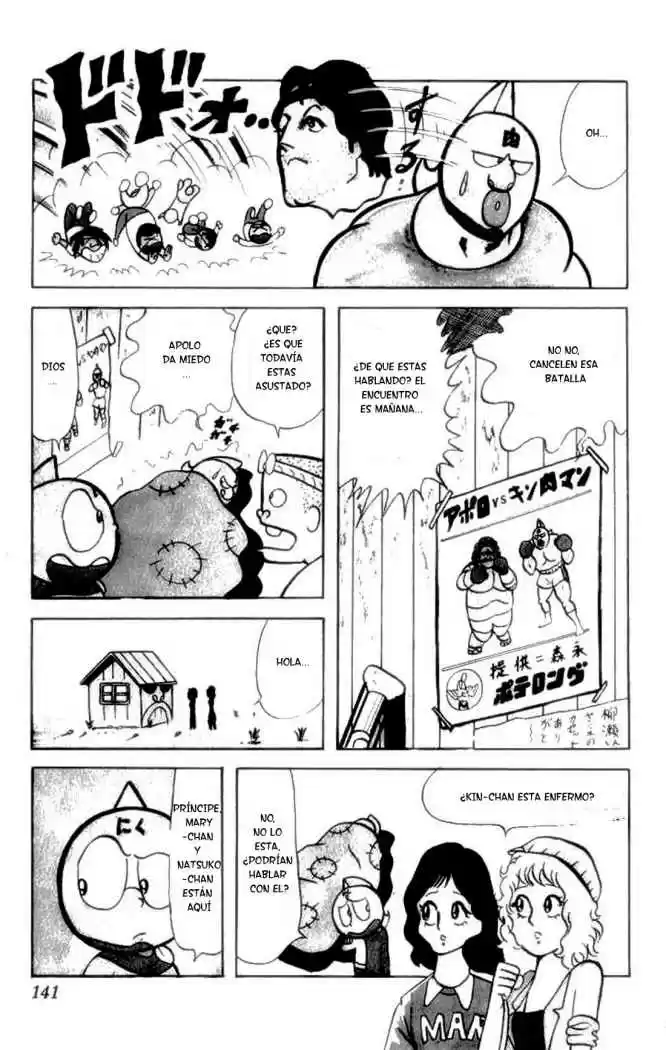 Kinnikuman (1979) - Capítulo 24 - Página 8 - LectorTMOo