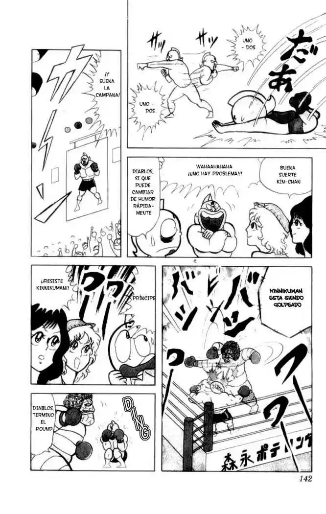 Kinnikuman (1979) - Capítulo 24 - Página 9 - LectorTMOo