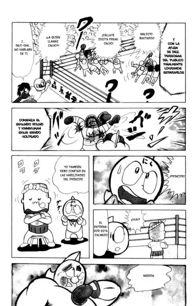 Kinnikuman (1979) - Capítulo 24 - Página 11 - LectorTMOo