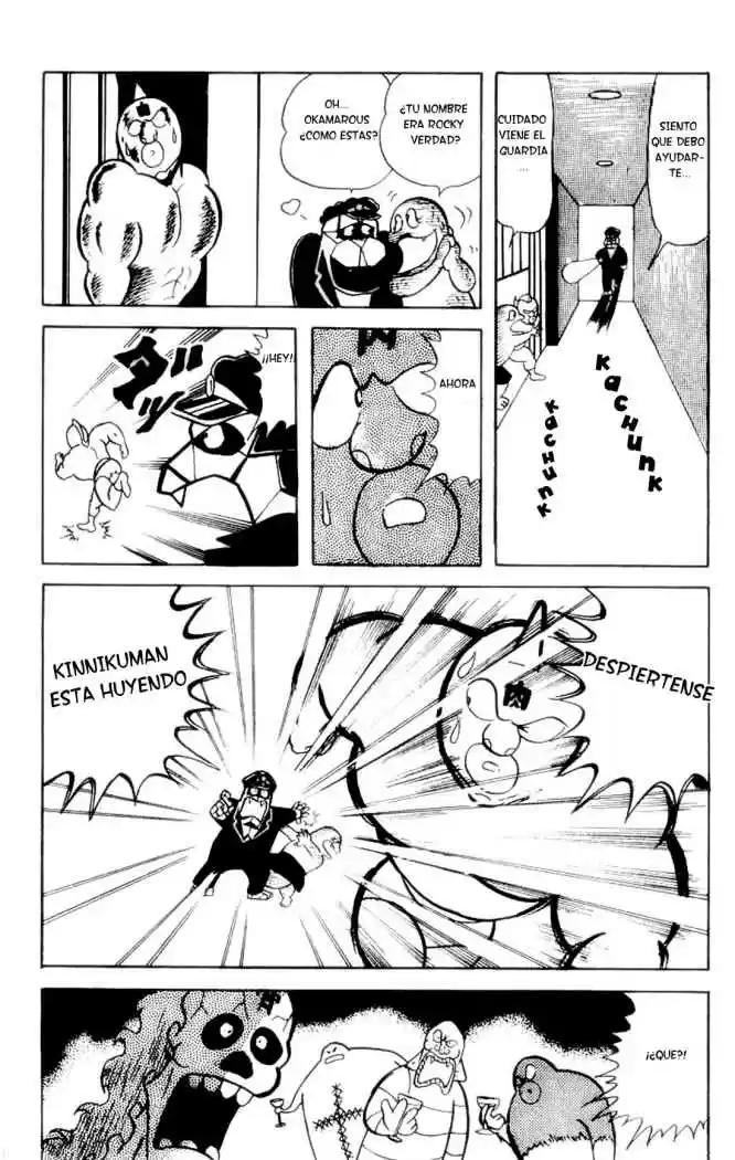 Kinnikuman (1979) - Capítulo 25 - Página 12 - LectorTMOo