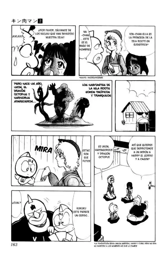Kinnikuman (1979) - Capítulo 26 - Página 4 - LectorTMOo
