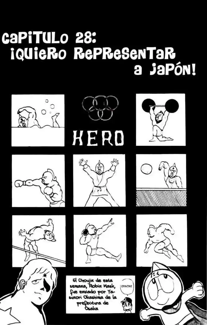 Kinnikuman (1979) - Capítulo 28 - Página 1 - LectorTMOo