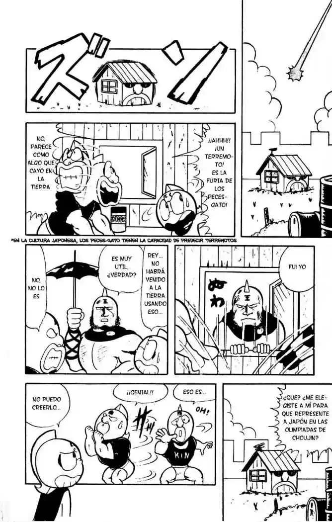 Kinnikuman (1979) - Capítulo 28 - Página 2 - LectorTMOo