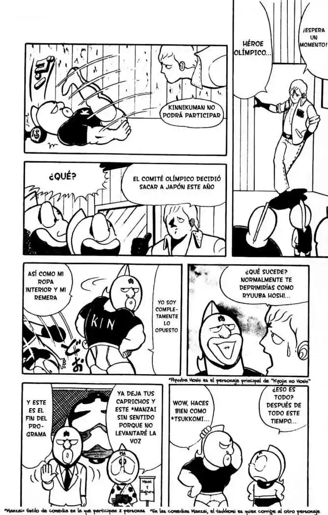 Kinnikuman (1979) - Capítulo 28 - Página 4 - LectorTMOo