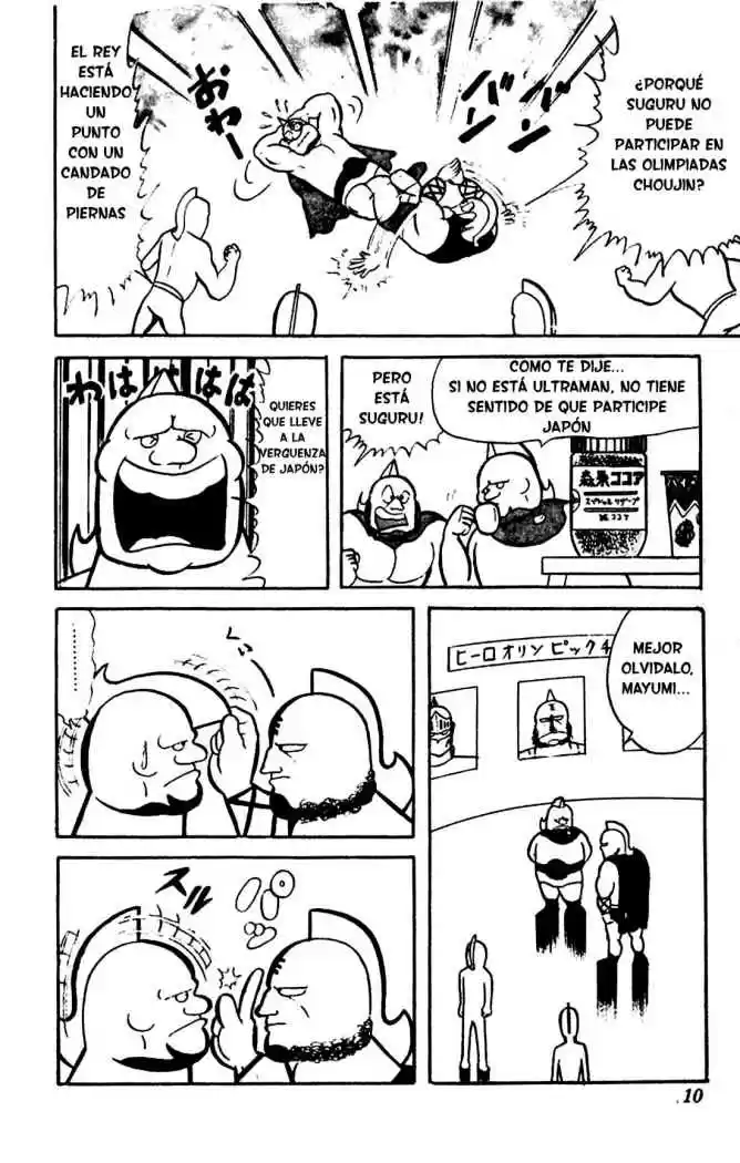 Kinnikuman (1979) - Capítulo 28 - Página 6 - LectorTMOo