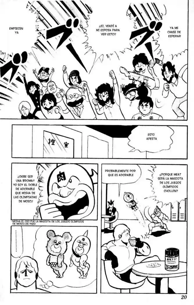 Kinnikuman (1979) - Capítulo 29 - Página 3 - LectorTMOo