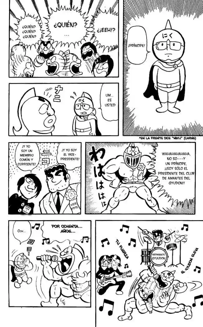 Kinnikuman (1979) - Capítulo 3 - Página 4 - LectorTMOo