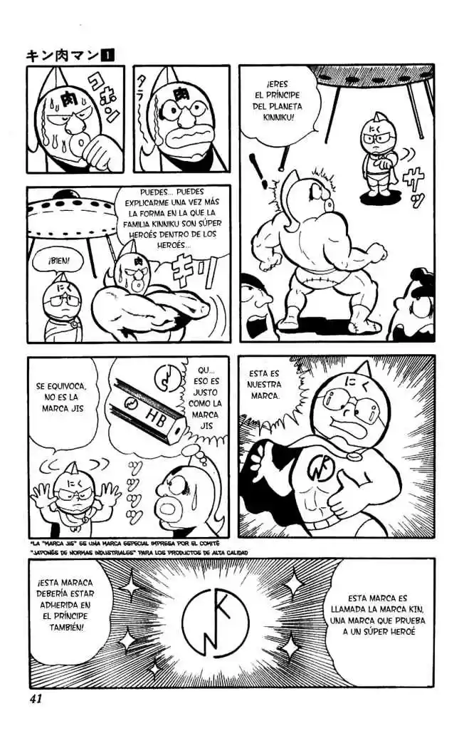 Kinnikuman (1979) - Capítulo 3 - Página 7 - LectorTMOo