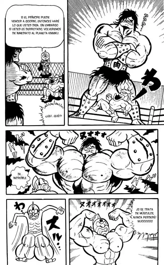 Kinnikuman (1979) - Capítulo 3 - Página 12 - LectorTMOo