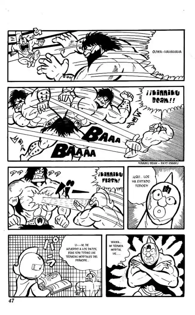 Kinnikuman (1979) - Capítulo 3 - Página 13 - LectorTMOo